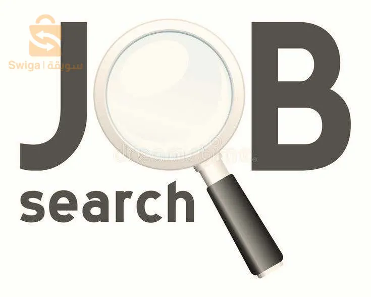 فرصة عمل بدوام جزئي