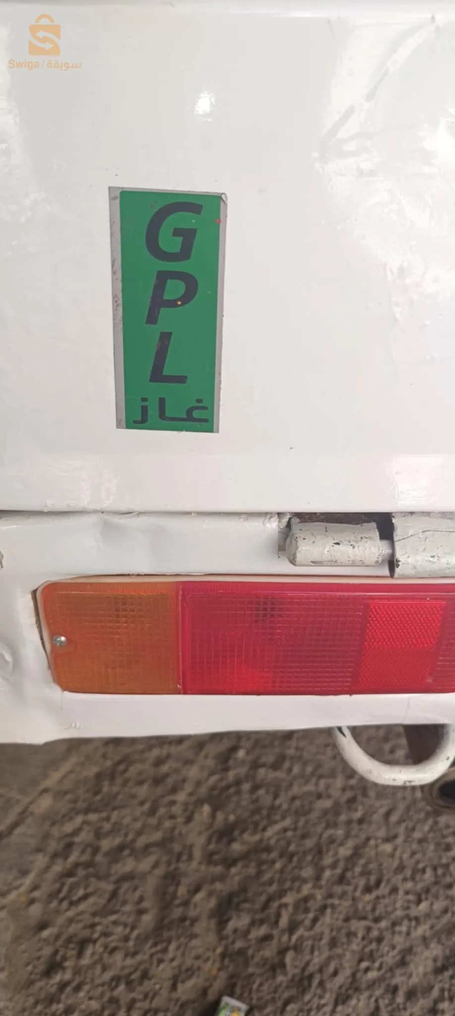 قلال 
سطيف