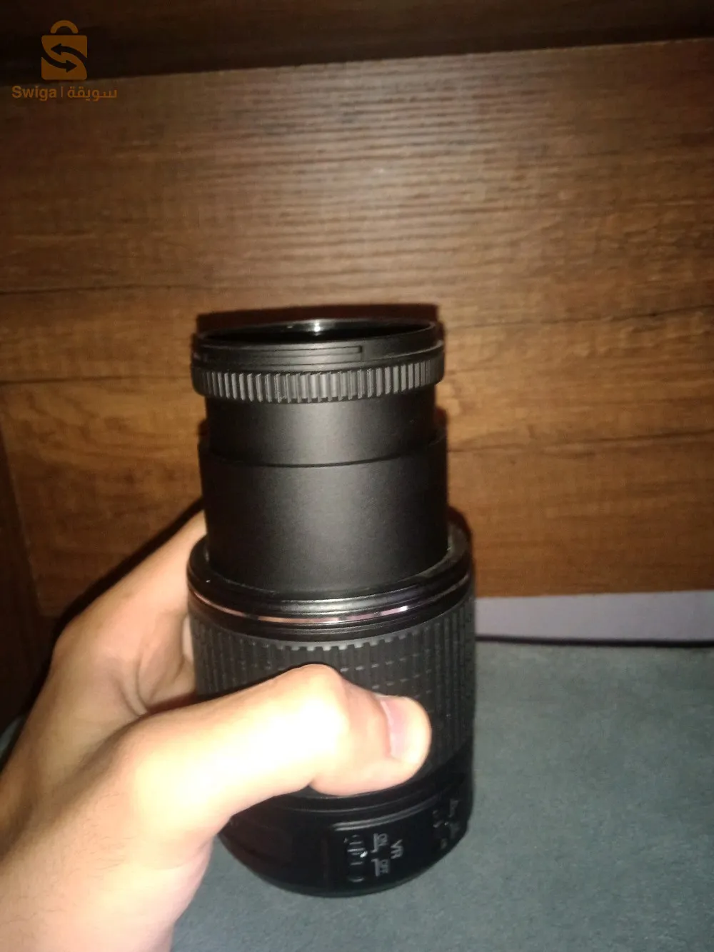 باتنة ،المعذر