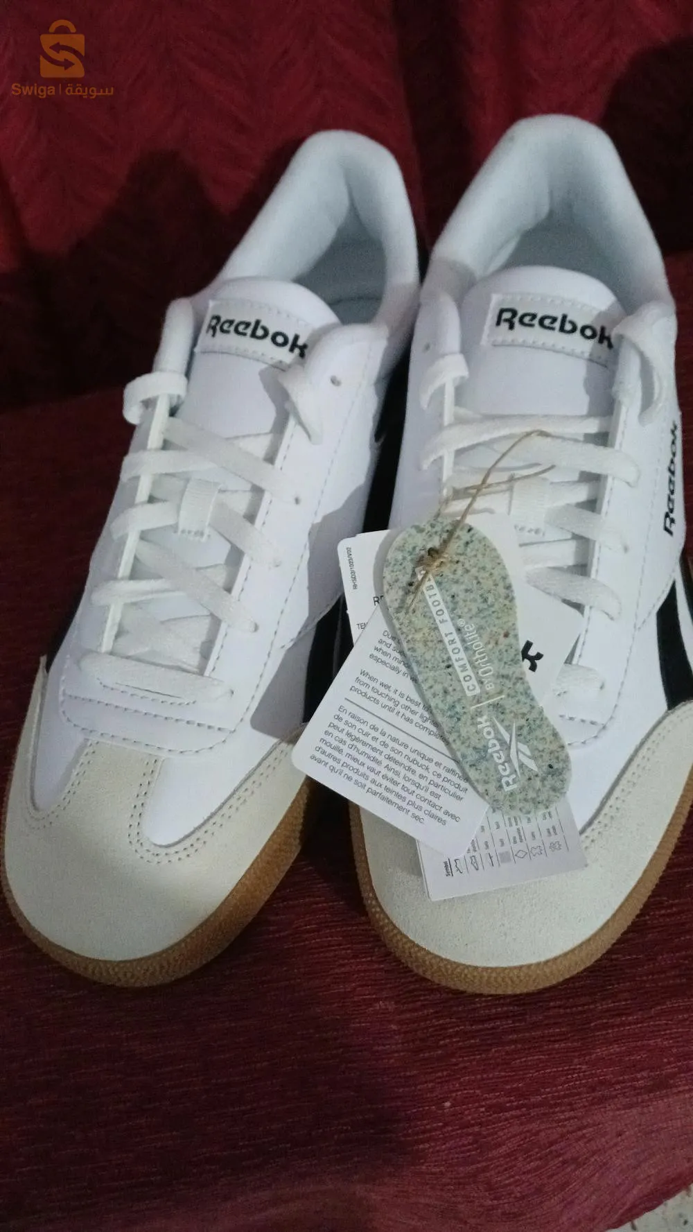 Reebok 44