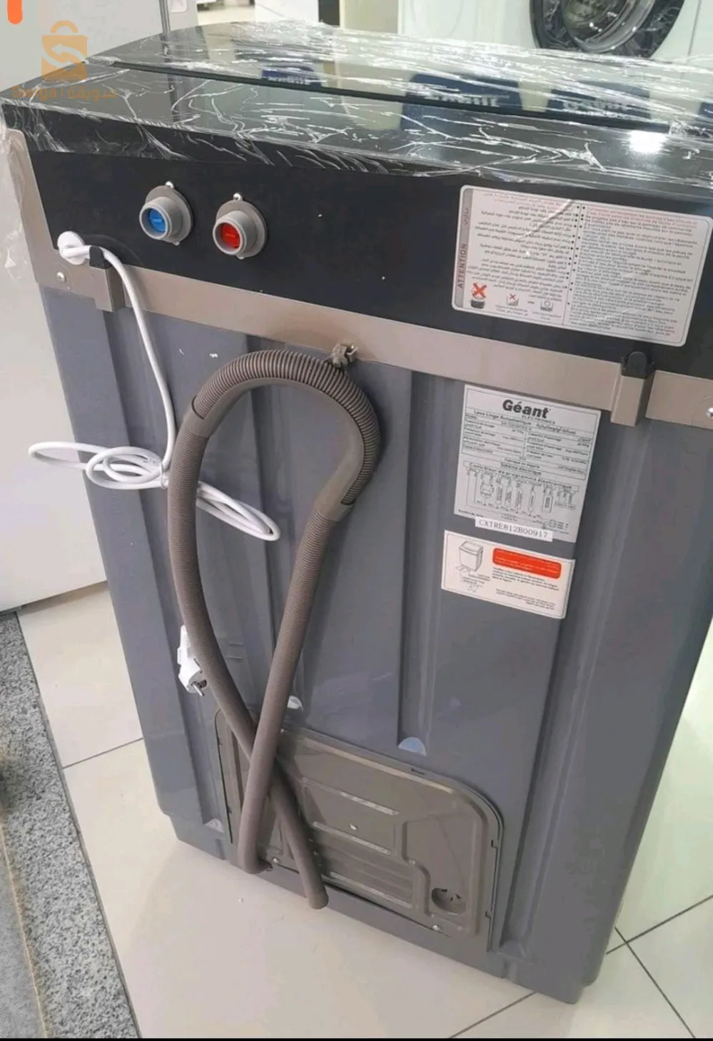 Machine a laver Géant 12kg Automatique