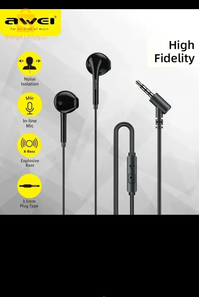 كيتمان awei pc-7