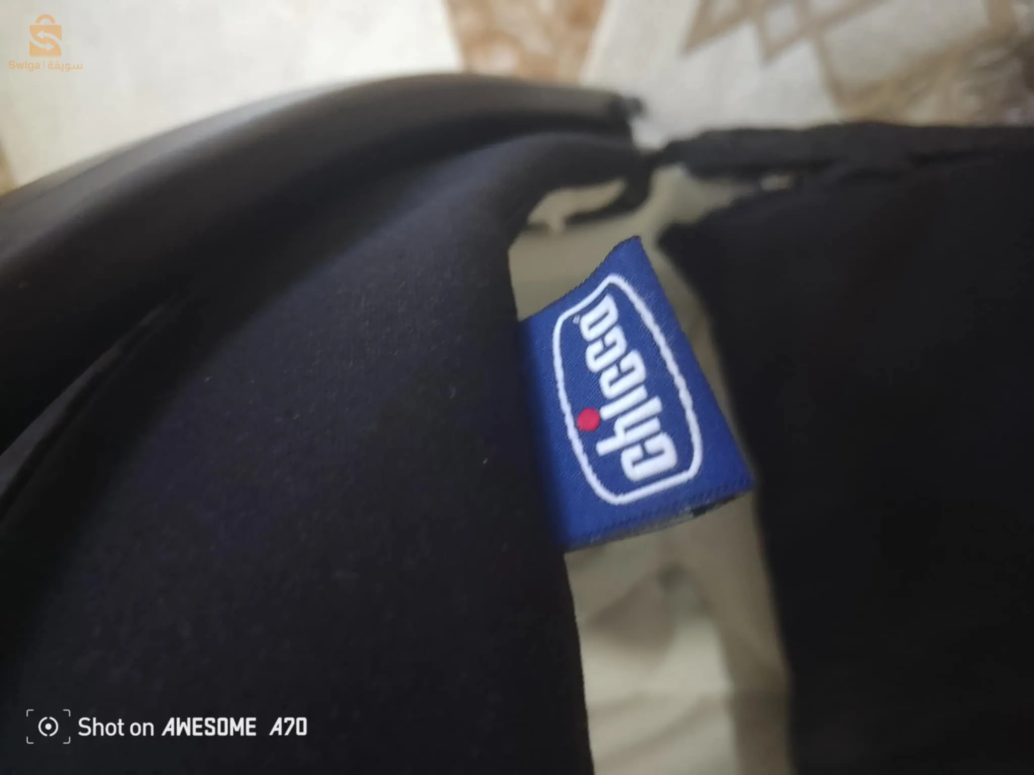 لوندو علامة تشيكو جديد مزال مخدمش