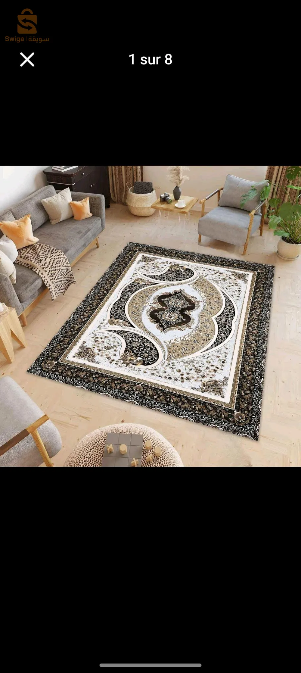 tapis de salon tapis de maison