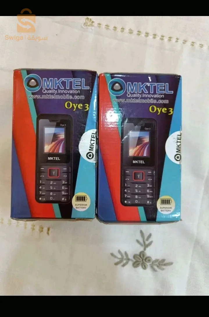 هاتف mktel