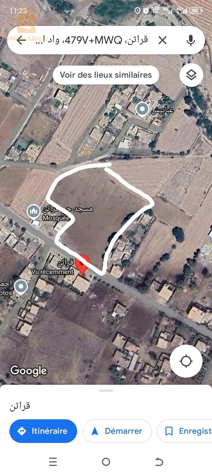 ارض صالحة البناء و الزراعة او صناعة بمساحة 1 هكتار و 19 آر بها مسجد قيد الانشاء بعقد ملكية و دفتر عقاري واقعة بواد الجمعة ( قراثن) في وسط عمراتي ، غاز ماء كهرباء