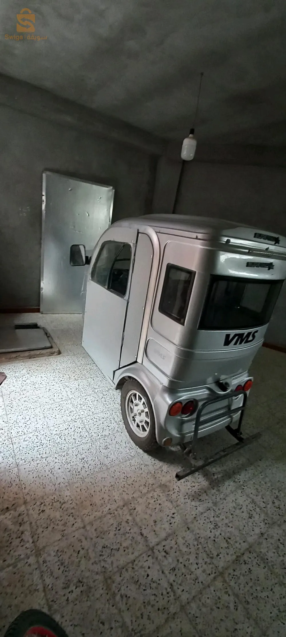 moto vms