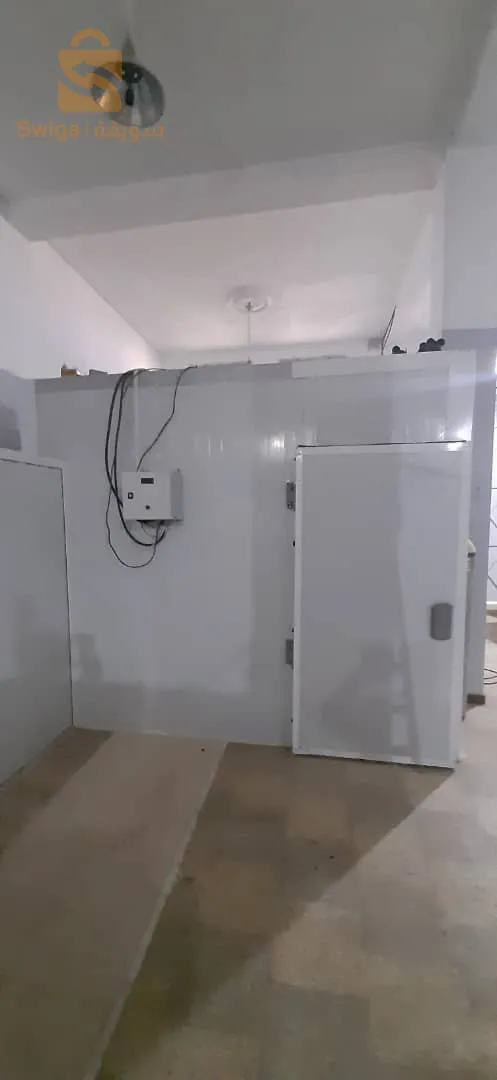 une mini laiterie à vendre