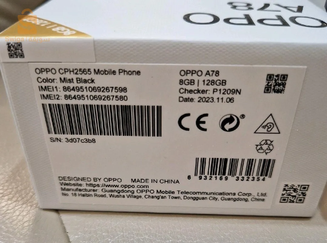 Telephone oppo A78 8/128