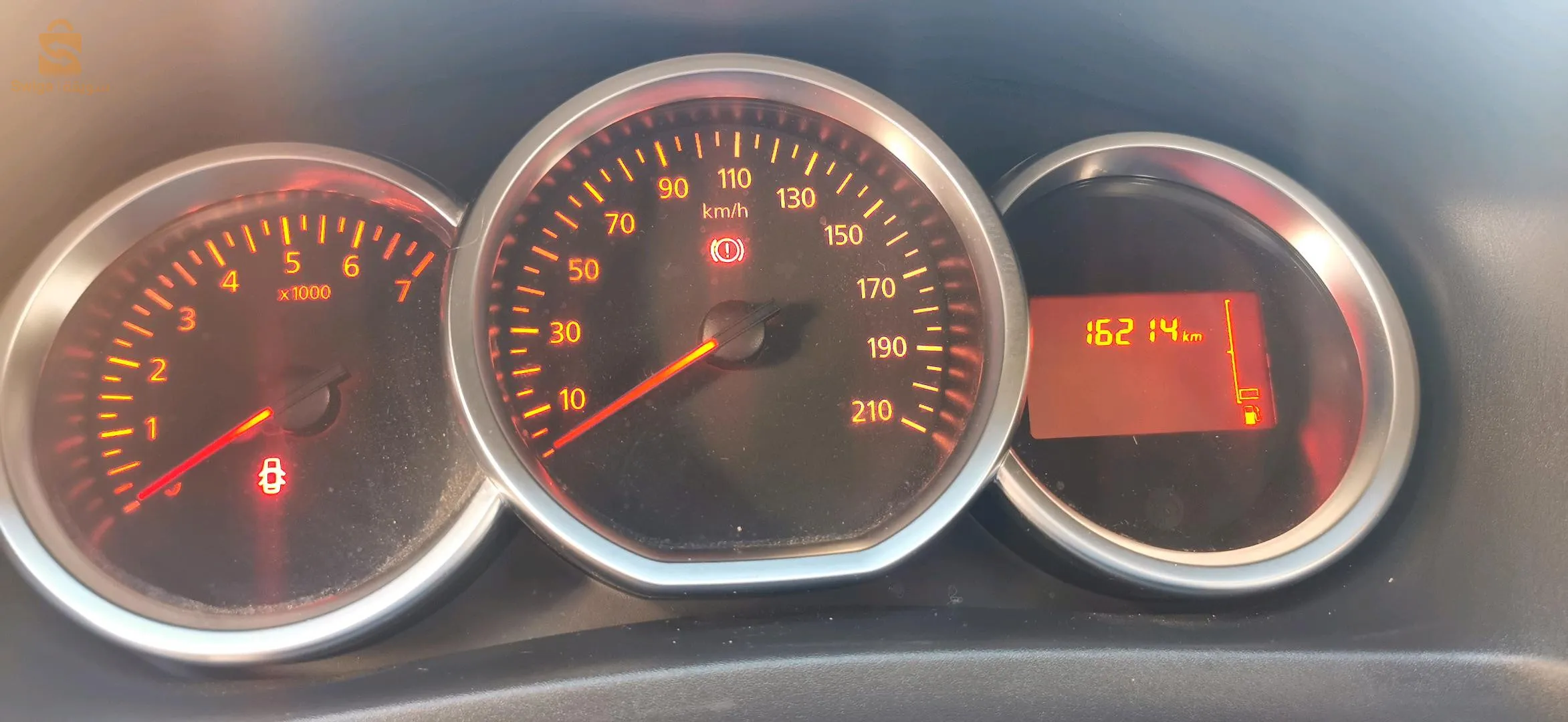 حي السعادة بلدية البيض ولاية البيض
رقم الهاتف : 0551616344