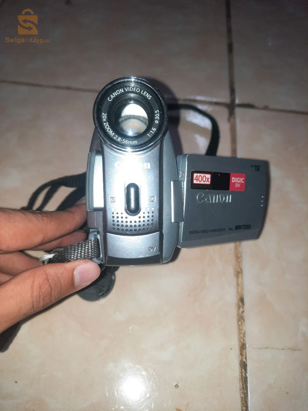 كاميرا كانون MV730i
