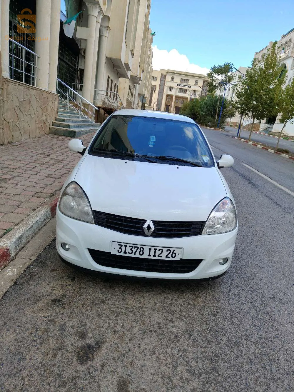 clio extrem