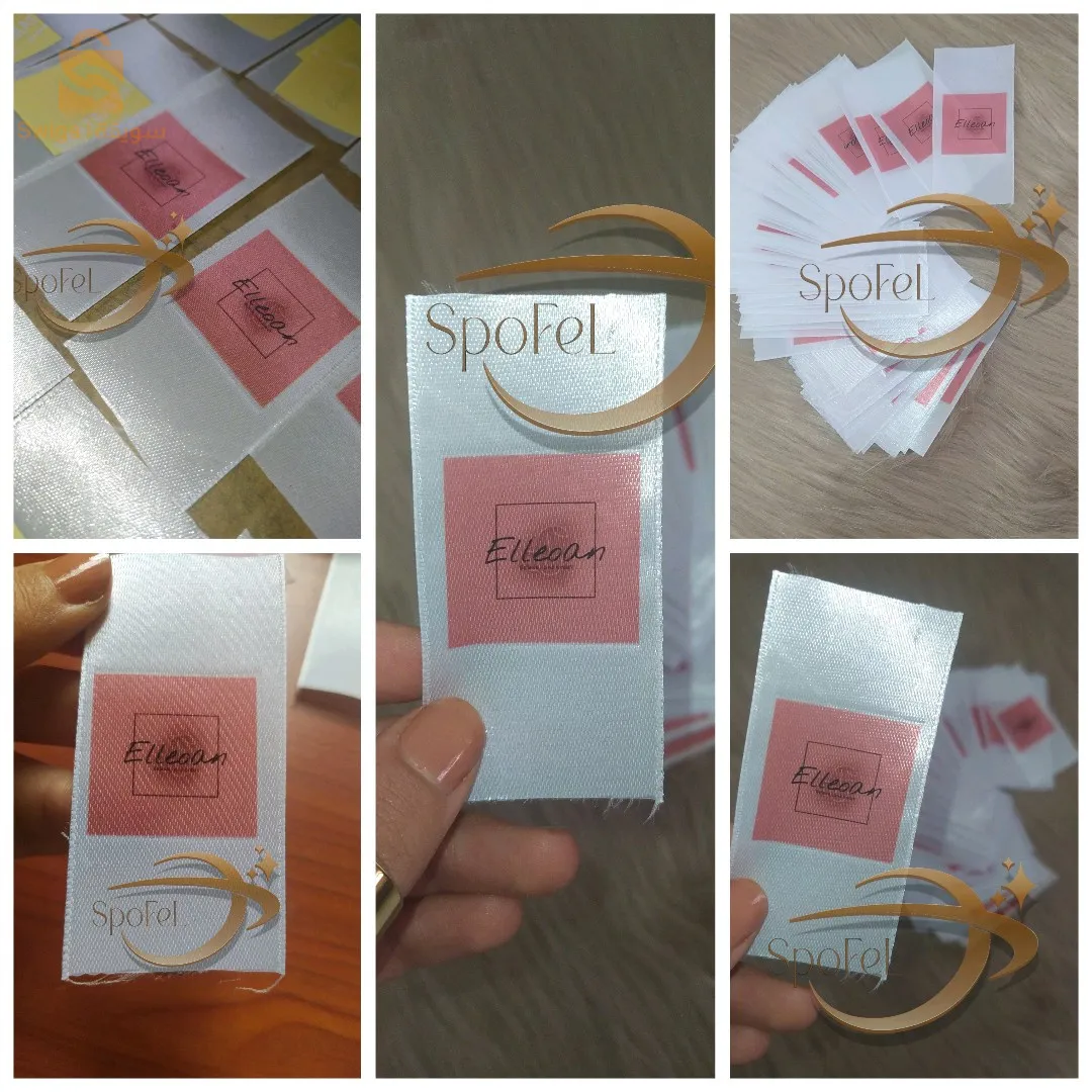 sur commande , ruban personnaliséselon votre logo /marque , 100 pc (9/2.5cm )