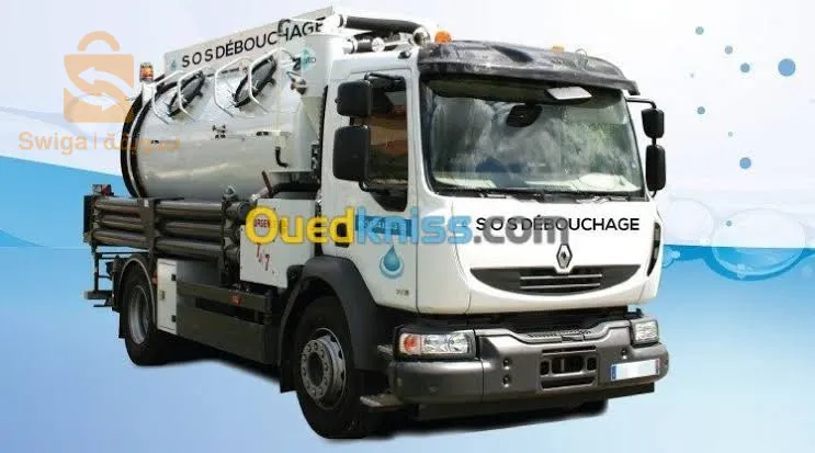 camion débouchage canalisation vidange assainissement 
0551.28.81.63/0779.96.21.59 Alger