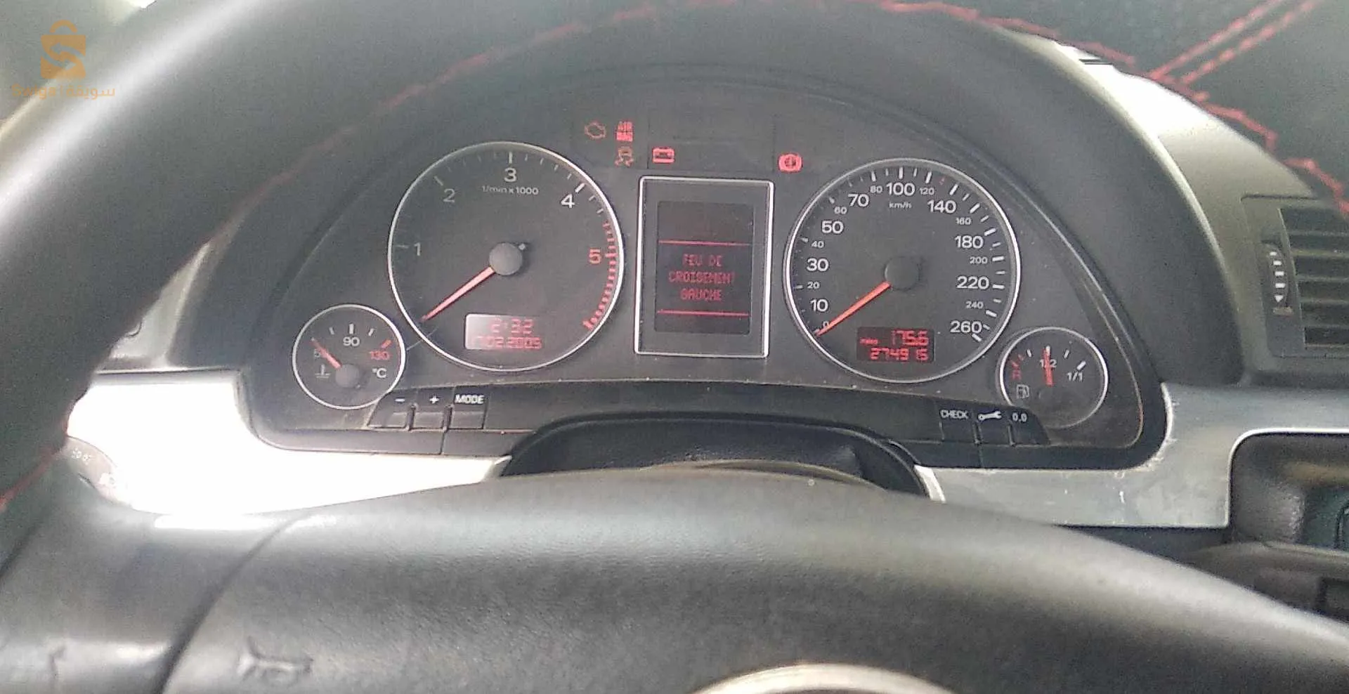 بسم الله ربي يرزقنا ويرزقكم