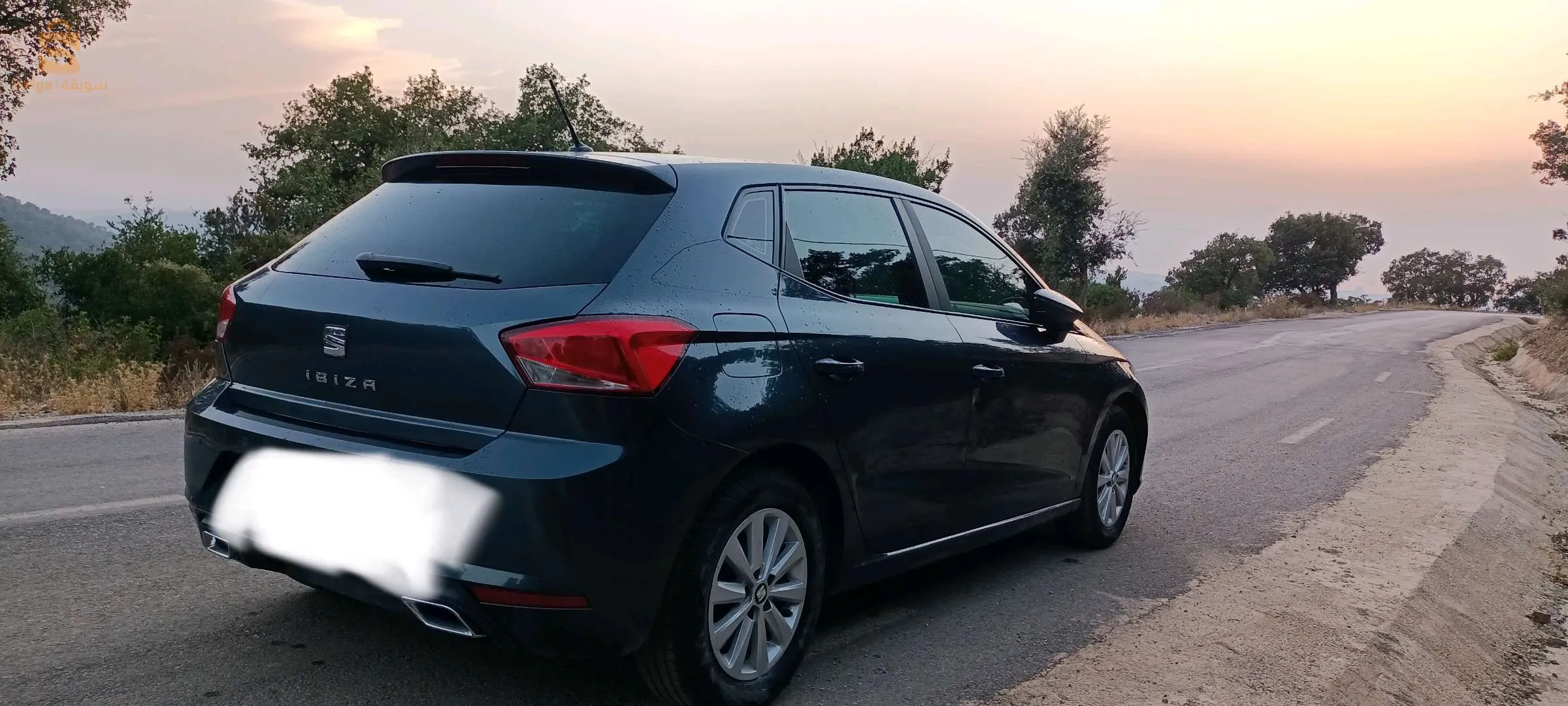 Ibiza 2018 style 1.0 mpi