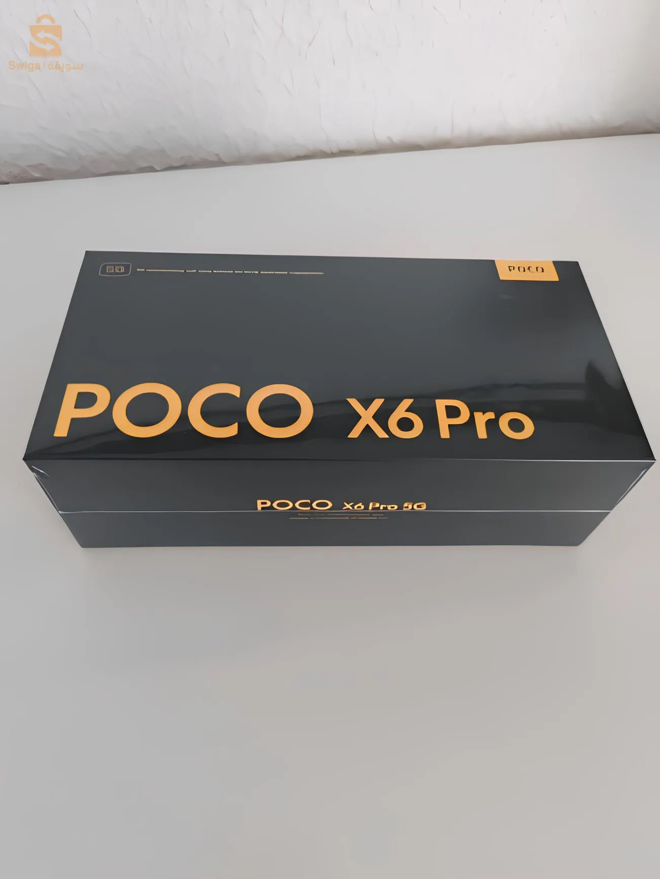 poco x6 pro 5g sous emballage produit européen 🇨🇵