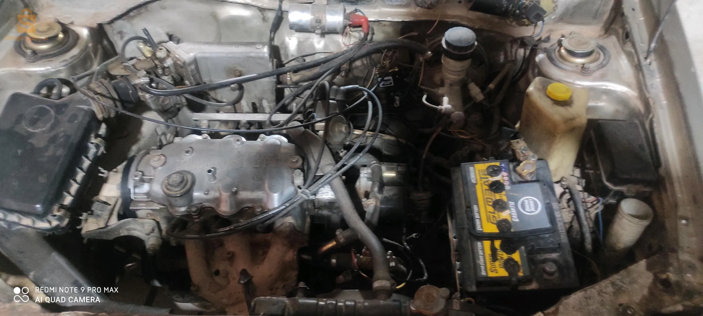 للبيع او التبادل