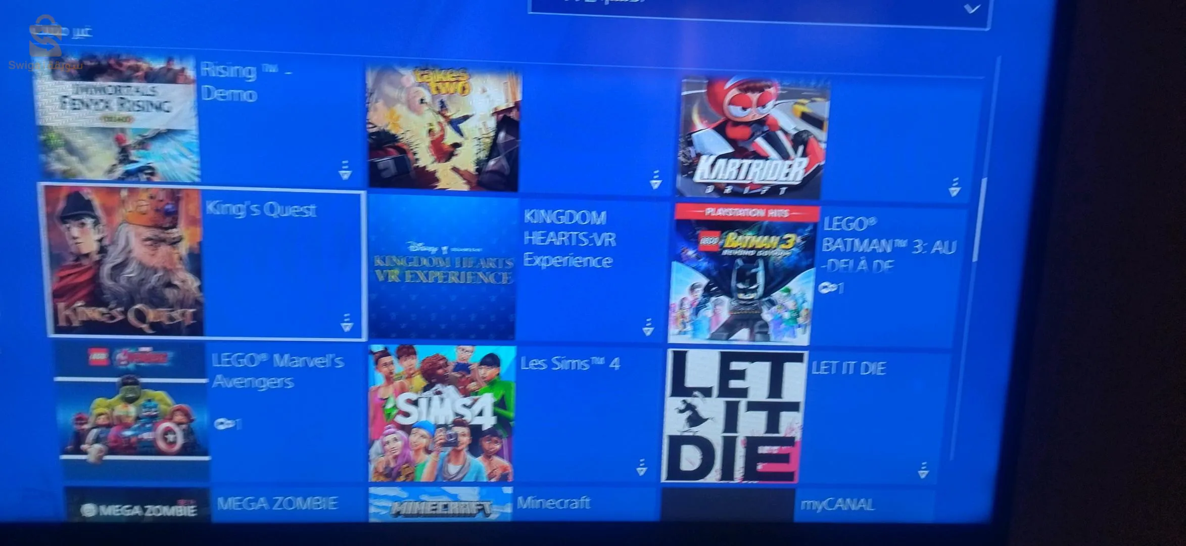 بليدة virsion 12.00