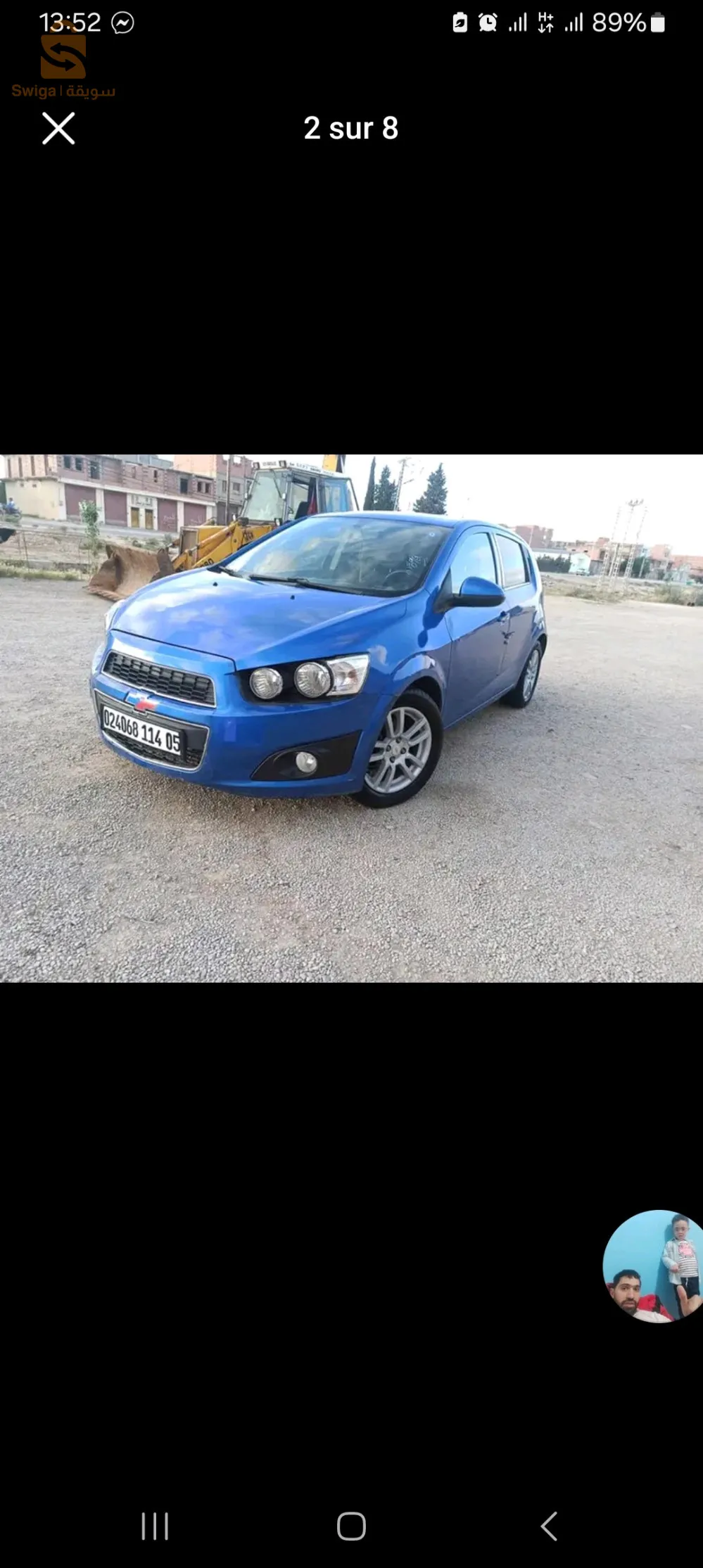 Chevrolet sonic