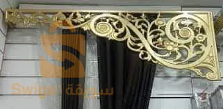 cach rideux  en bois