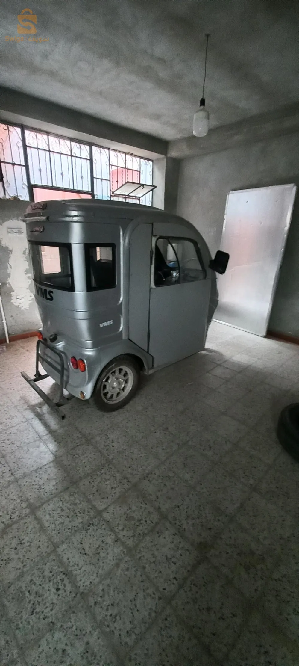 moto vms