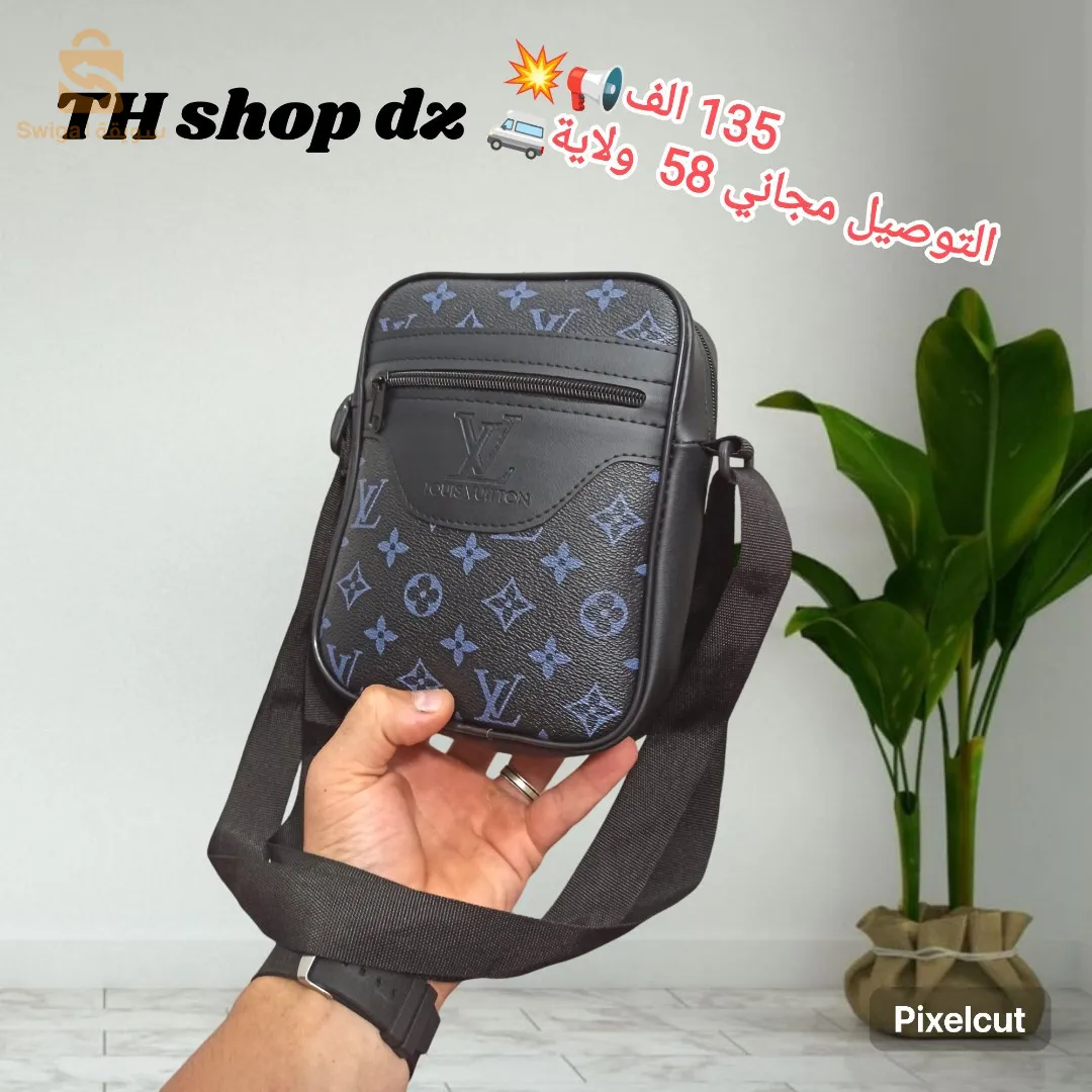 sacoush