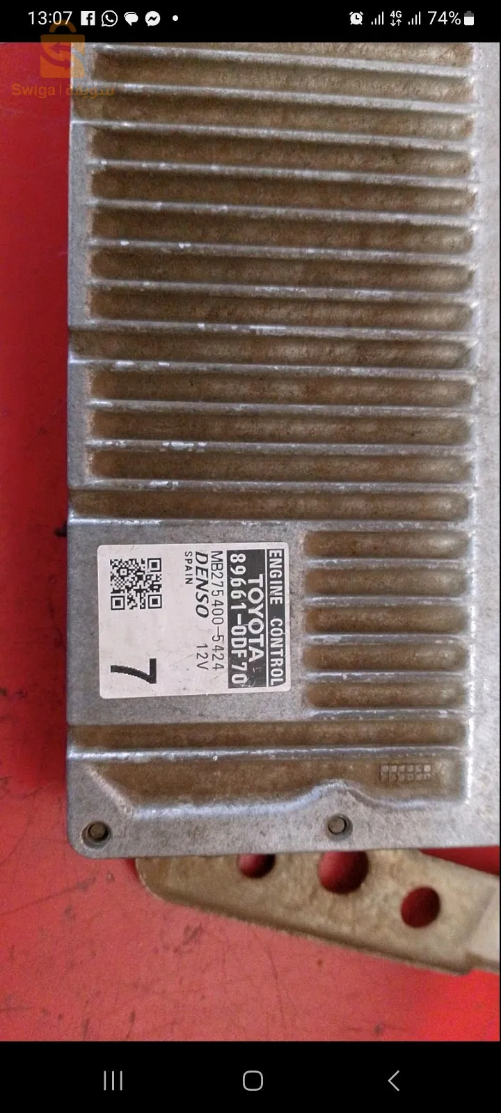 mmmimeor toyota 0771877035