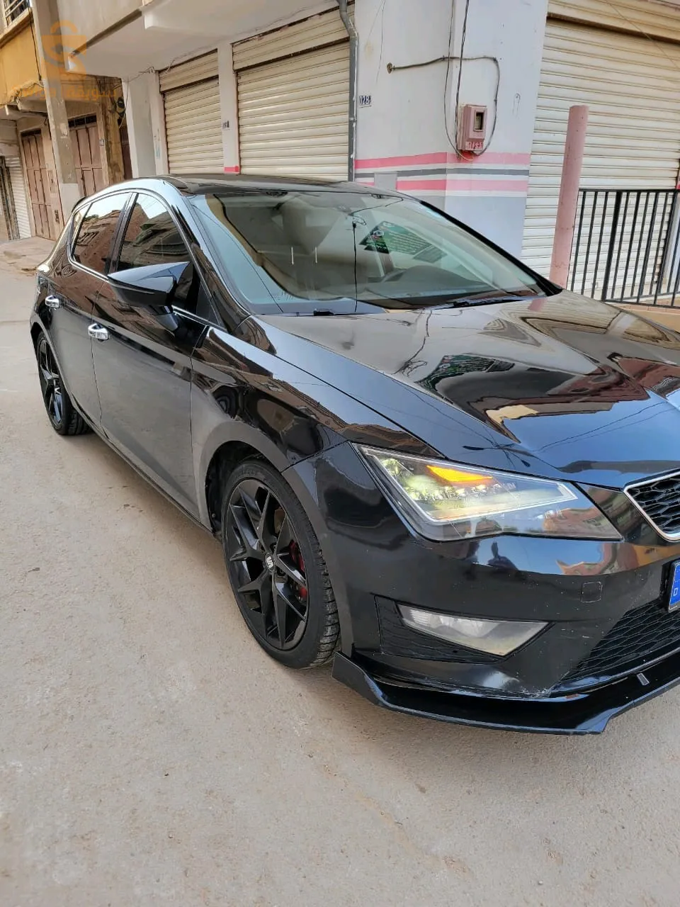 سعيدة