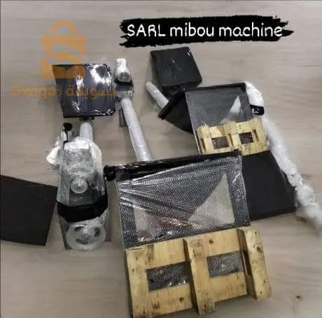 Matériel de production ciment colle 🧱
0550 091 031