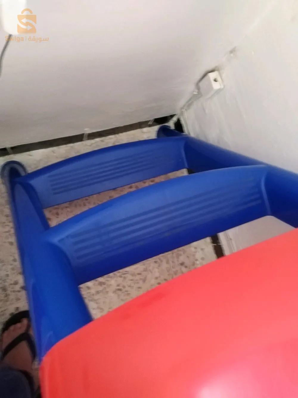 زوحليقة جديدة