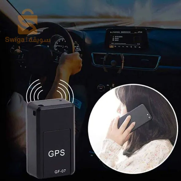 جهاز تعقب وتحديد المواقع للمركبات والأشخاص مع ميزة التسجيل والإستماع الصوتي GPRS Tracker en Temps Réel Anti-Perte GPRS Locator GF-07