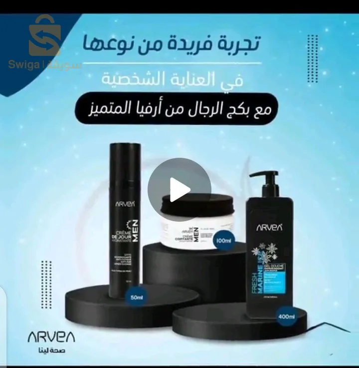 سوق اهراس