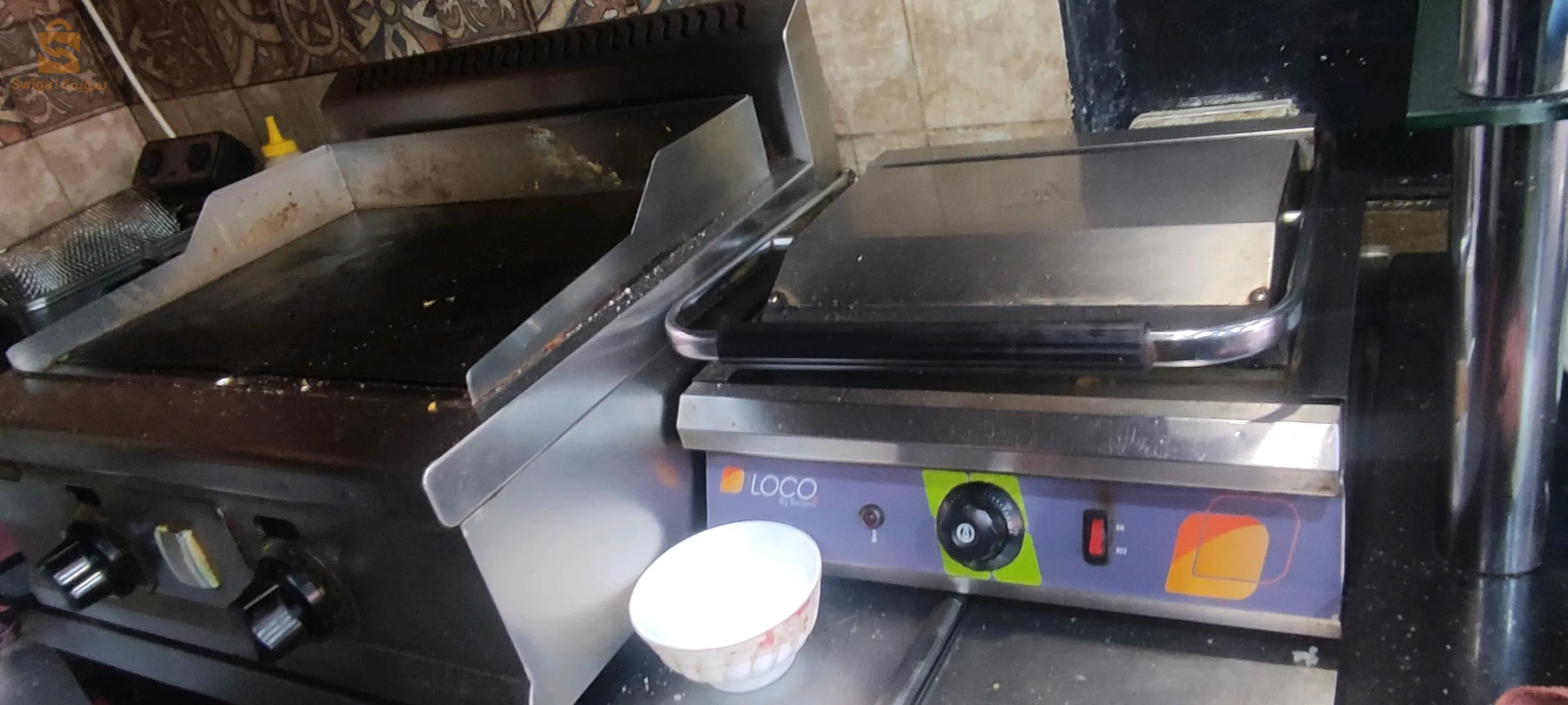 بيزيريا فاست فود pizzeria
