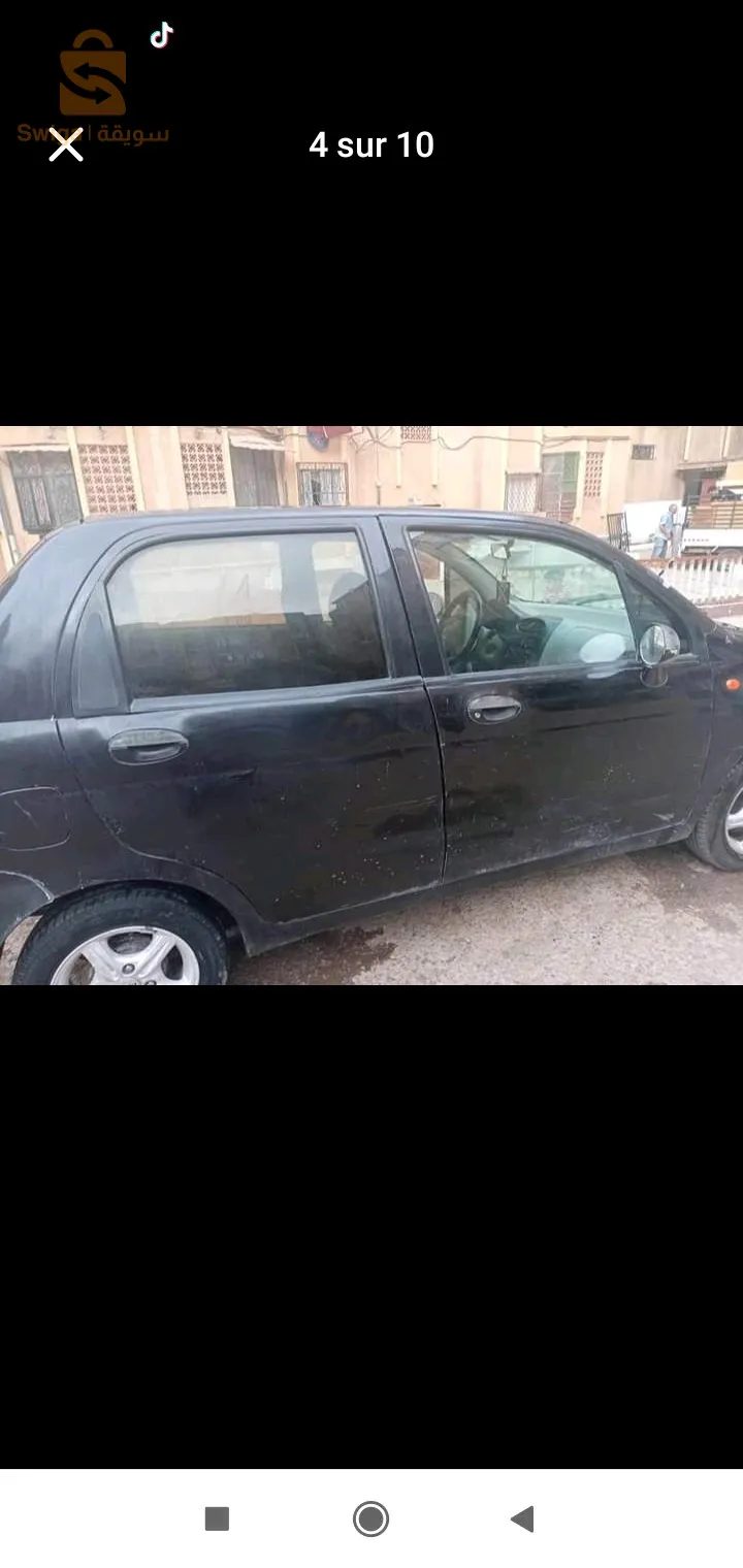 QQ chery