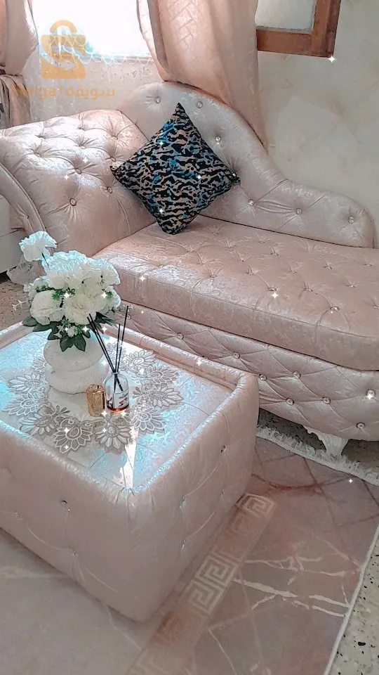 سويت شومبر