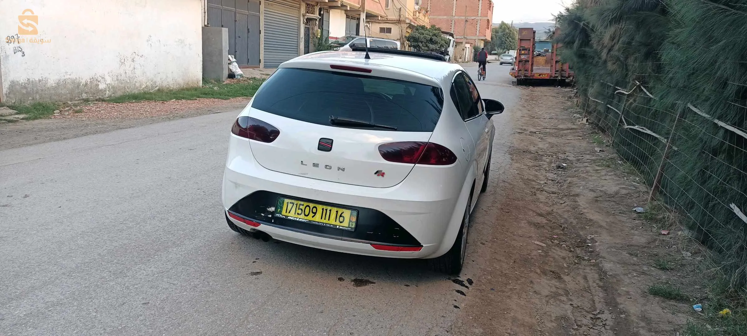0559679924