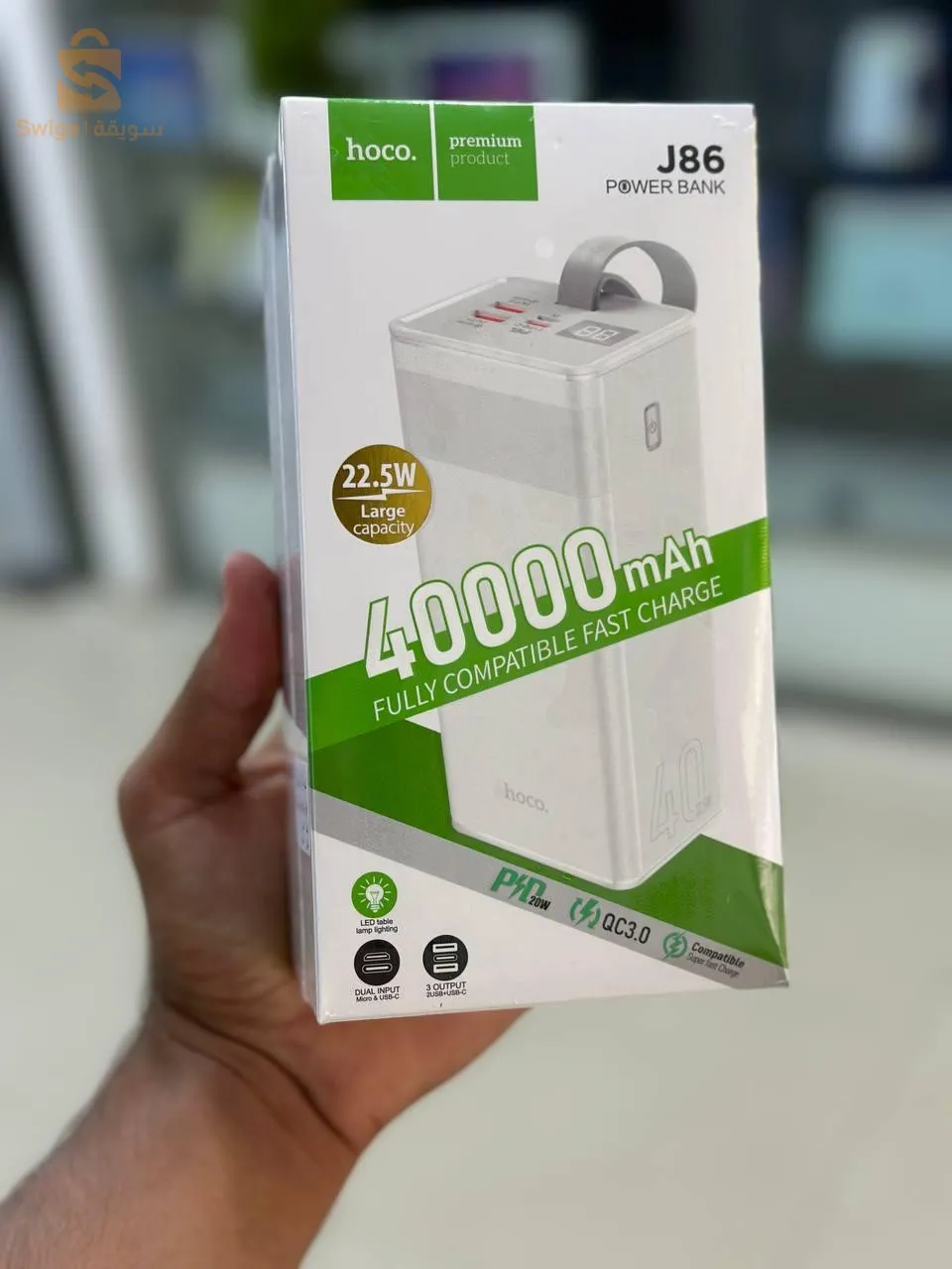 Power bank hoco j86