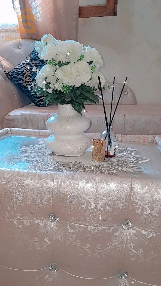 سويت شومبر