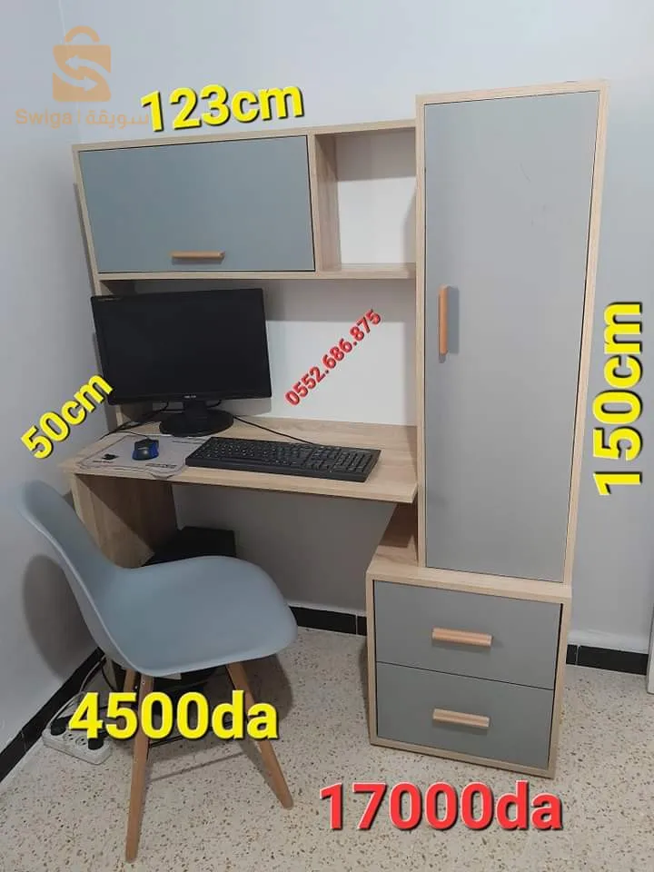 des model bureau bon quality et prix