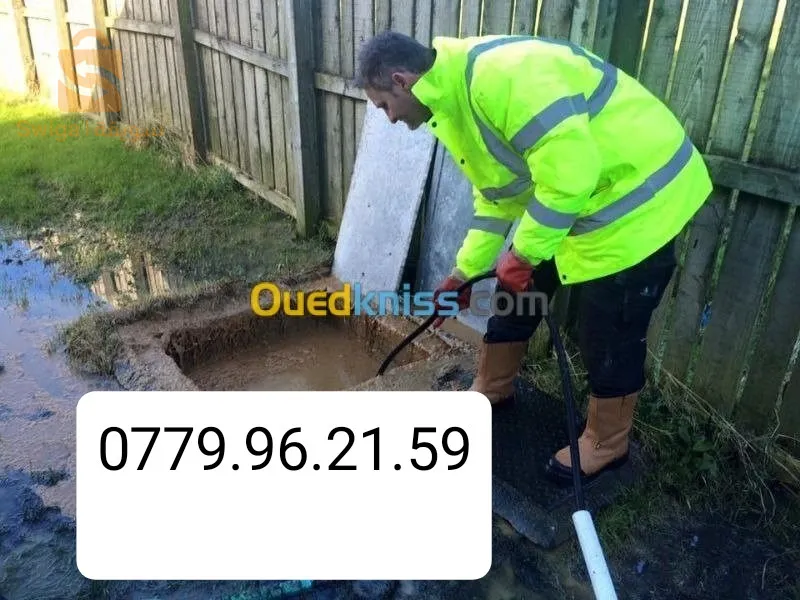 تنضيف جميع قنوات الصرف الصحي