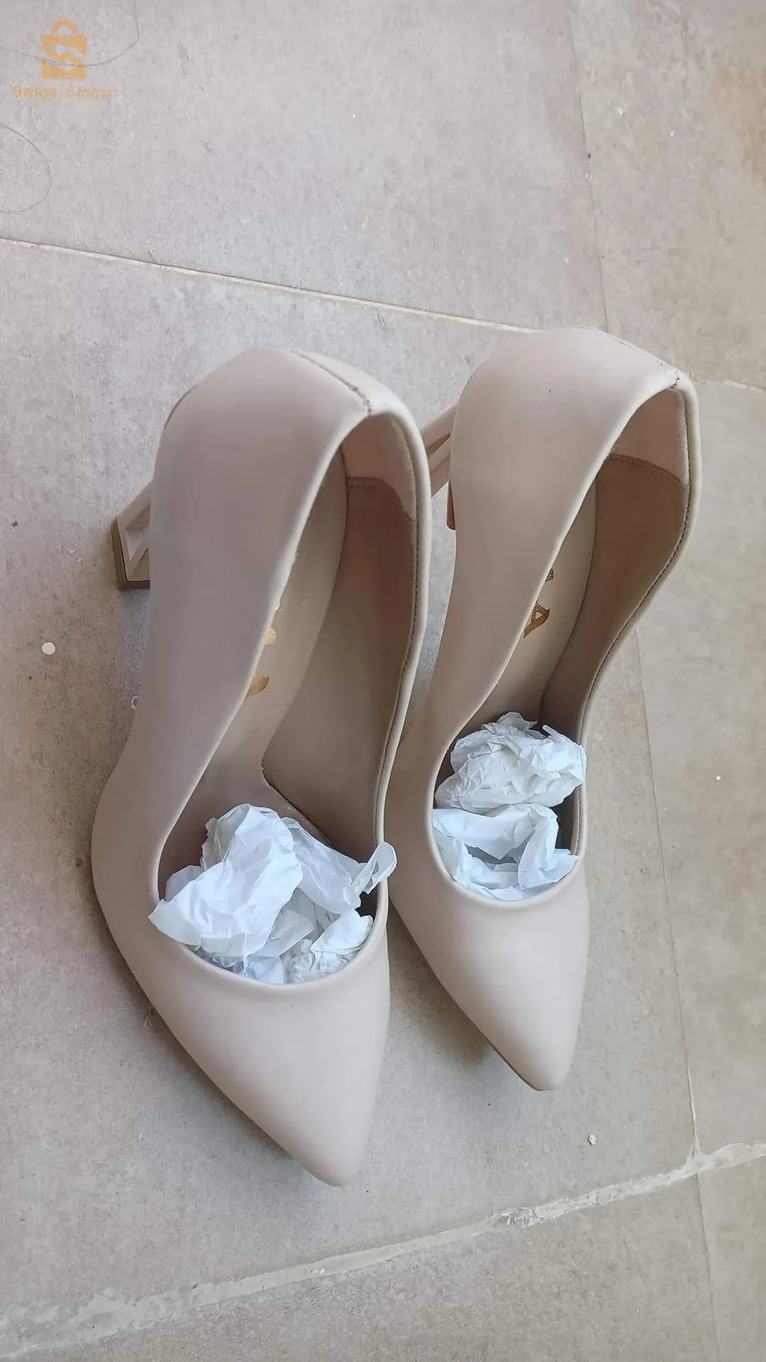 Chaussures beige