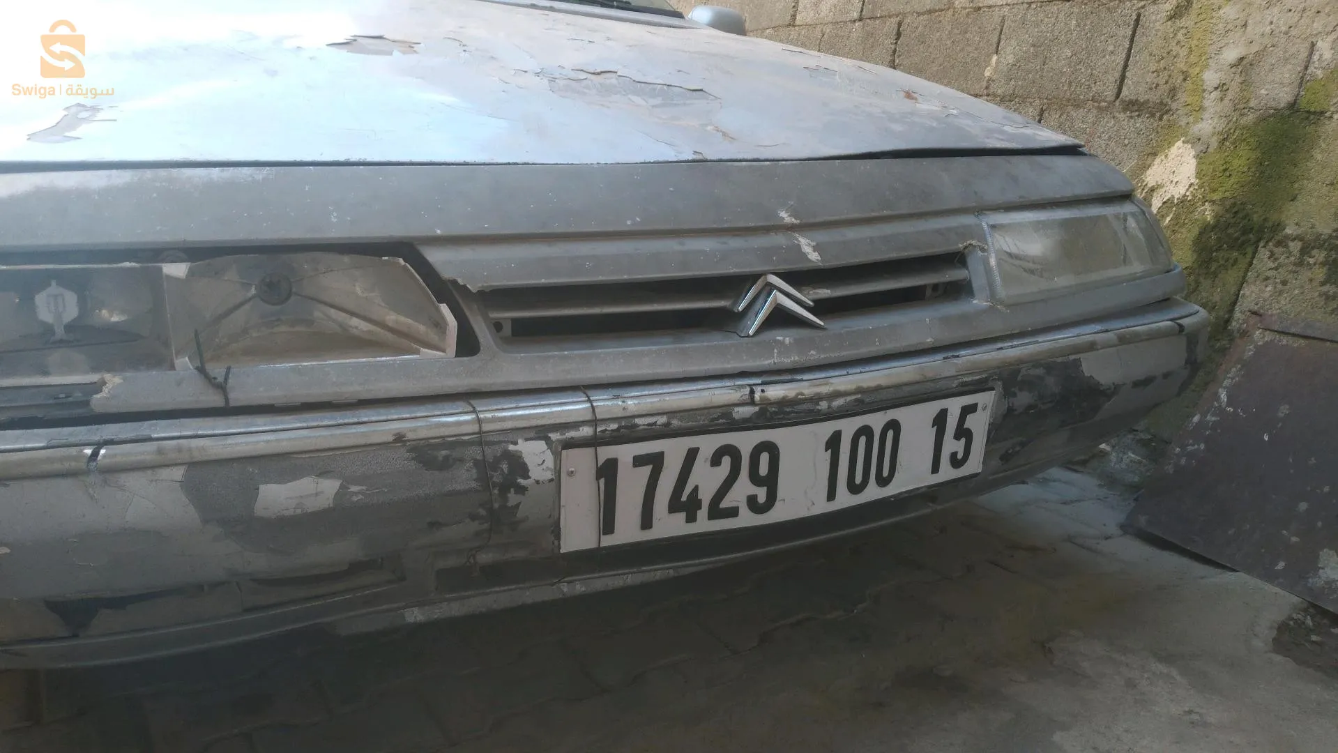 vitroenxm 2000
2.5td
marche bien.
défauts carrosserie capot, phare avant droit cassé, pare choc ayant perdu sa peinture