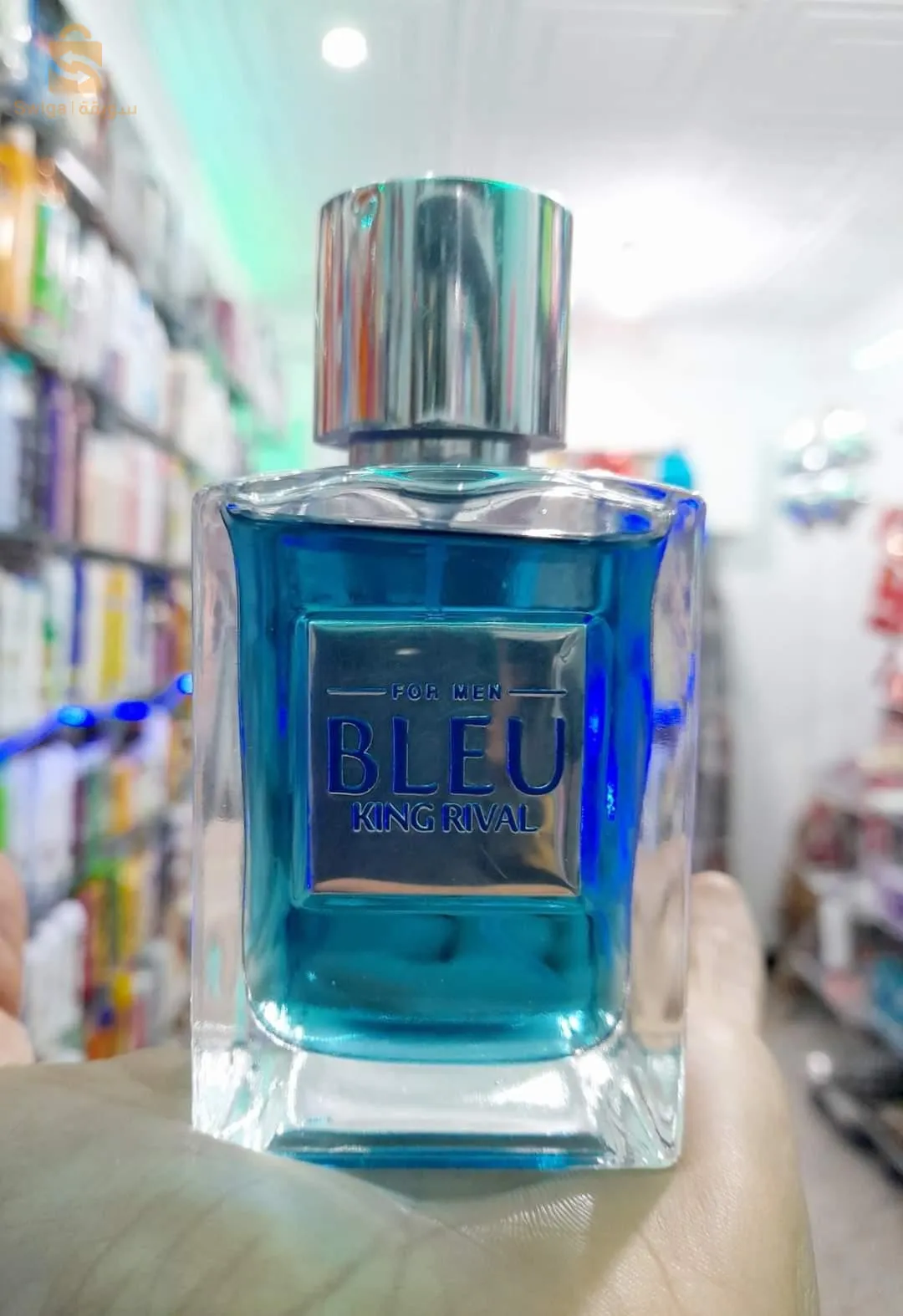 Parfum king rival cuir pour homme100 ml عطر رجال Bleu king rival😍😍😍