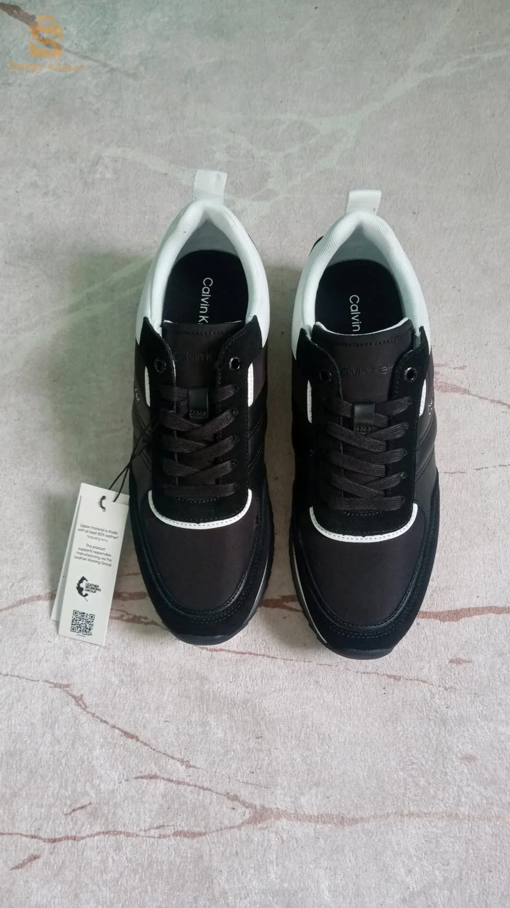 basket Calvin Klein. boss . Gant