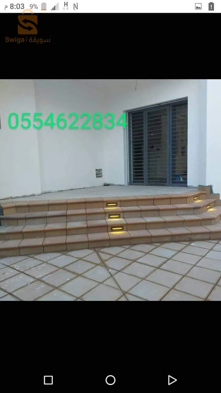 بناء وتجهيز المسابح والحمامات