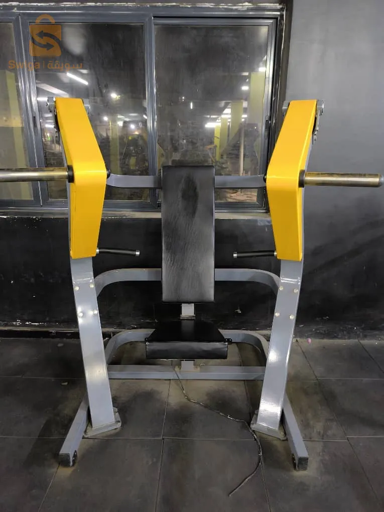 materielle sales de Port