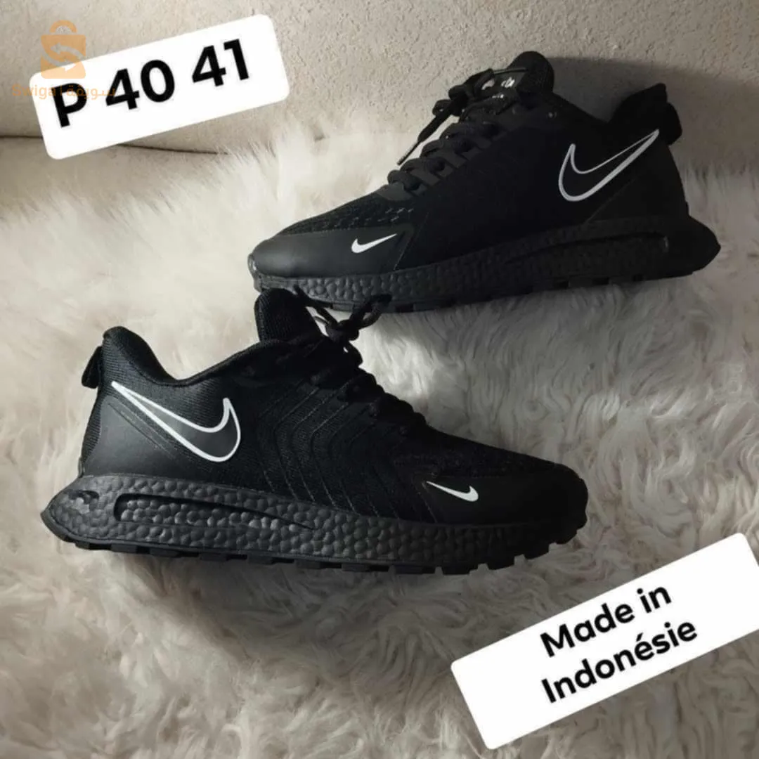 promotion basket 1iere choix made in Vietnam