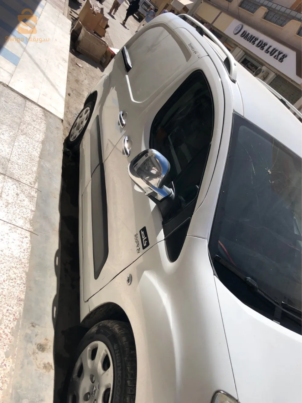 0771858311