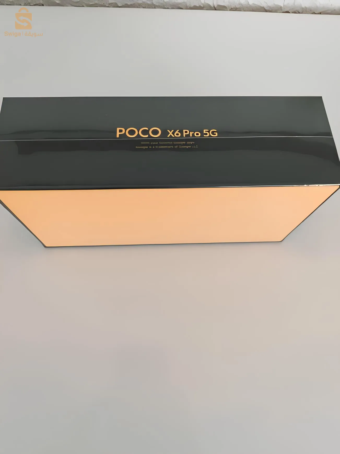 poco x6 pro 5g sous emballage produit européen 🇨🇵